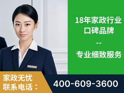 舒兰-企业展示图