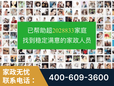 舒兰-企业展示图